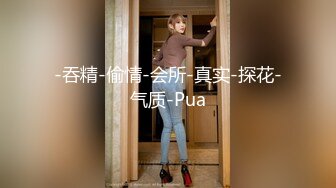 校园霸凌-强迫女生脱光衣服检查是不是处-几个男生想过来看被骂走了