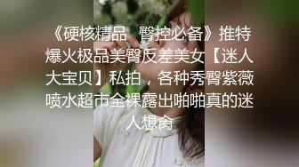 《震撼精品分享》露脸才是王道！火爆平台的推特网红【龙猫夫妇】最新私拍，露出女女野战调教紫薇啪啪阴环全身纹野性十足