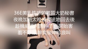 东莞某电子厂隔板女厕偷拍女同事嘘嘘牛仔裤眼镜美眉人长得斯文逼逼粉嫩