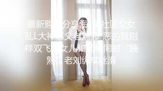 推特女菩萨极品美腿绿帽人妻「吉人FQ」付费资源 户外露出、绿帽献妻、多人淫趴、调教男奴、硬控止寸…【第二弹】 (2)