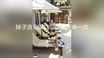 [2DF2] 嫖娼不带套老哥今天精心打扮去洗浴养生会所撩妹泡浴按摩啪啪一条龙 - [BT种子]