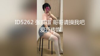 办公楼女厕全景偷拍多位高跟制服美女同事各种美鲍尽情呈现 (1)