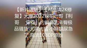 D极品美妖粉嫩身材 ▌荼靡▌爆玩后庭炮机各种玩具 震荡前列腺爆浆嫩菊 雌雄酮体榨精高潮