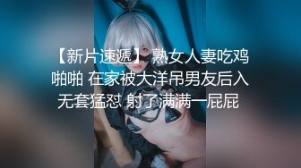 PS-024 偷拍精油按摩店 麻豆映画传媒 x Pussy Hunter