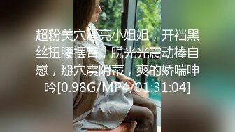 麻豆传媒 MKYCS001 妈妈的深喉偏方治疗 夏晴子