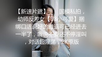 蜜桃影像傳媒 PMC336 發春小妹被哥哥操得叫爸爸 林思妤