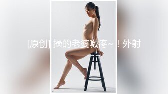 凯勒：瀑布情绪