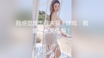 威海少妇2