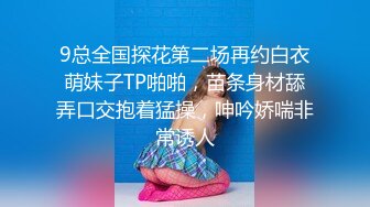 【AV佳丽】仙艾莱操她的新化妆师