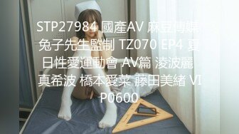 日常更新2023年10月1日个人自录国内女主播合集【157V】 (118)