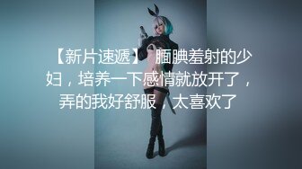 公厕与素人服务