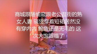 爆乳波霸骚御姐【甜甜轰炸】童颜巨乳自慰~抠穴出白浆合集【154v】 (72)