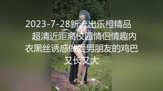 最新无水首发！推特极品人形小母狗【Cc重制版】绝版福利，花式调教露出肛塞口交M腿狗链吃烟灰喝尿 (1)