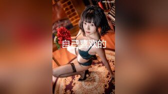 贵圈万人追踪OnlyFans网红CDTANT闺蜜Ljy44682解锁私拍~3P、4P各种淫乱~场面令人乍舌 (11)