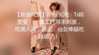 【AI高清2K修复】【壹屌探花】个苗条身材黑衣妹子啪啪，调情口交大力猛操