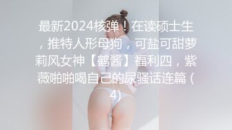  花臂纹身美少女小男友居家操逼坚挺白嫩美乳，蹲着抓屌吸吮，骑乘位操肥唇骚穴，操完再自慰