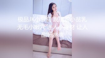 [2DF2]小陈头星选探花再约极品颜值苗条美女啪啪，上来直接深喉口交近距离掰穴猛操 [BT种子]