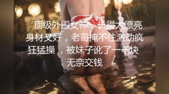 利世 情节拍摄 御姐气息妩媚动人 别样情趣摄人心魄