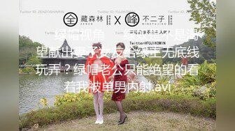 [2DF2] 完美身材极品颜值学妹！露脸各种姿势口交 超级嫩_[BT种子]