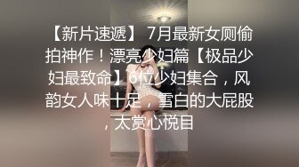 国际传媒 sawy-354 清纯白皙古风少女