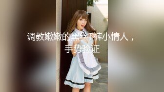 极品乌克兰美女模特克鲁兹催情推油性按摩坚挺大波胸推爽滑肉棒阴部磨蹭