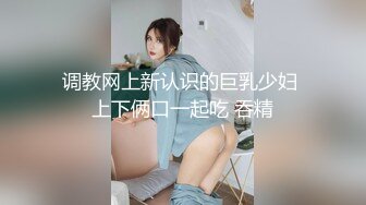 打台球小姐姐 (4)