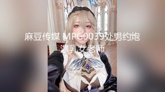 和大屁股母狗女友打炮