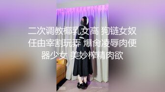 大连夫妻，绿帽老公全程拍摄