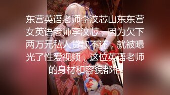 【新片速遞】  極品少婦姐妹花齊下海,找個單男玩弄,輪著上去拿著J8套弄插進去,太臊