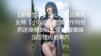 麻豆传媒 MPG0045 我的精厕妹妹 管明美