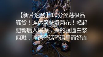 无套后入细腰蜜股美眉 这样性感吗 爸爸不要停 用力 塞满了就制痒 这大白屁屁太性感了 超爱