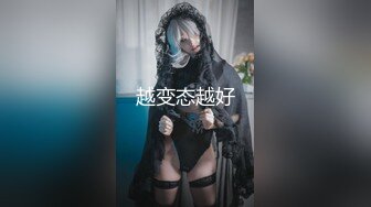 【极品媚黑??献妻挨操】绿帽大神『vince』与黑人大哥肆意玩弄女神淫妻 蒙着眼睛操 猜哪根J8师老公的 高清720P版