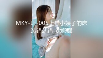 STP27686 星空无限传媒最新出品XKTC003校花女神援交记卖淫遇到曾经的舔狗被猛草 VIP0600