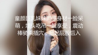 新合集~年末颜值女神回归【狗蛋】逼带跳弹~淫水滚滚~扣逼自慰秀【31V】 (15)