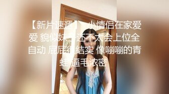 Onlyfans 极品反差嫩妹百变女神《minichu》cospalay制服诱惑 童颜巨乳道具自慰高