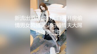 营口小伙爱激情