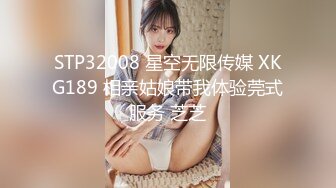 【今日推荐】最美2021极品爆乳女神『私人玩物』开年最新作-豹纹黑丝道具双插 高潮白浆