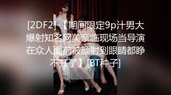 【极品女神绝版资源】秀人顶级网红『尤妮丝』最新超爆私拍 女神手铐制服诱惑 持手铐欲逮捕你反被操 (1)