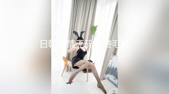 网红少女押尾猫2020最新性爱自拍