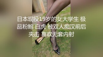 迷你传媒-心机婊保洁阿姨一边干活一边勾引男主人做爱