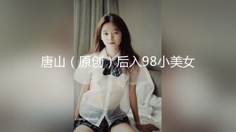 MKY-SL-005.艾秋.夏夜靡遗.让我湿透的礼物.麻豆传媒映画