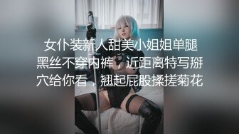 1122跟女盆友要爱爱