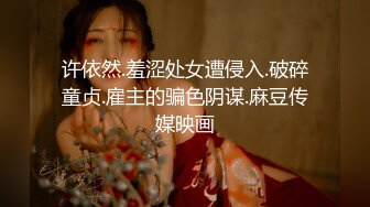 吊钟奶轻熟女少妇露脸女上位和老公直播性爱，倒插嘴，无套啪啪打桩