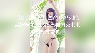 香蕉秀xjx0118绿帽男怒操劈腿小骚逼