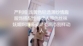 ❤️顶级性感尤物❤️极品御姐女神 性感红边黑丝YYDS 语无伦次的呻吟是对男人最大的鼓励 女神变成痴迷于快感的小母狗