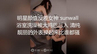 两个欠网贷美女人体寿司和大款粉丝3P啪啪