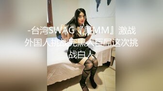 千人斩探花第二场长相甜美短发妹子3P啪啪，一起口交镜头前翘屁股抽插猛操