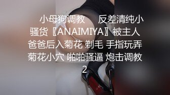  极品身材圆乳翘臀 御姐范美女湿身诱惑露脸交浴室洗澡花样 操多姿势