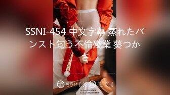 [juny-080] むっちり爆乳な制服美少女の放課後中出しアルバイト 姫咲はな