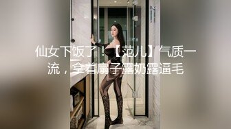 麻豆传媒最新出品 MDX0117 本想瞒着女友的性爱体验没想到来了的却是女友本人 MDX0117